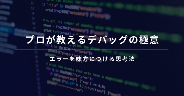 ブログテスト_1