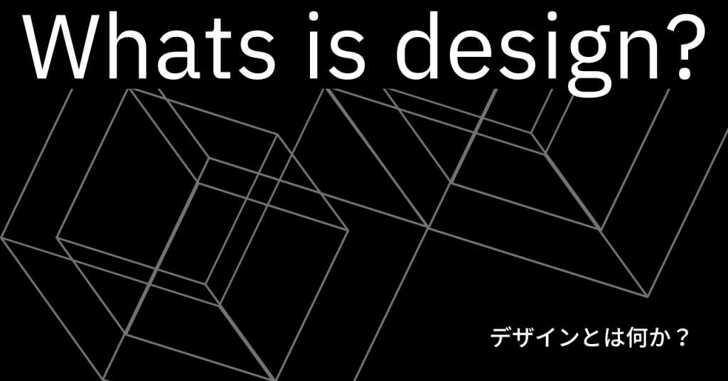 ブログテスト_2